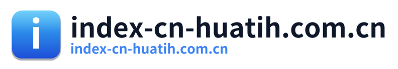 index-cn-huatih.com.cn
